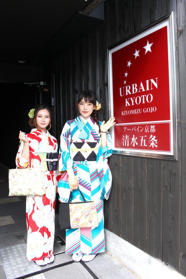 Urbain Kyoto Kiyomizugojo Eksteriør bilde